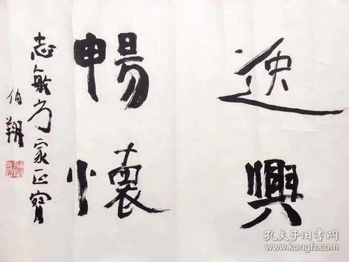 李志敏狂草独树一帜,当代无人能望其项背,必名垂20世纪书法史册