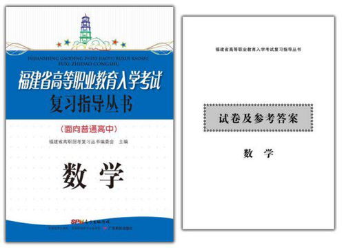 广东省春招可以报考的学校，2023春季招生的技校有哪些