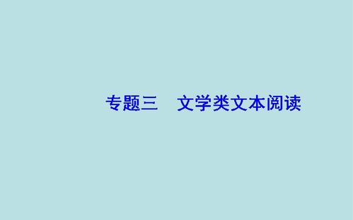 关于决心的励志故事;不断突破自我的例子海伦凯勒？