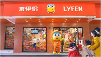 良品铺子、来伊份之类零食专卖店卖的产品，是它们自己厂家生产的？还是它们委托别的厂家生产贴自己标的？