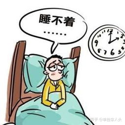 晚上睡觉半夜总醒是什么原因 