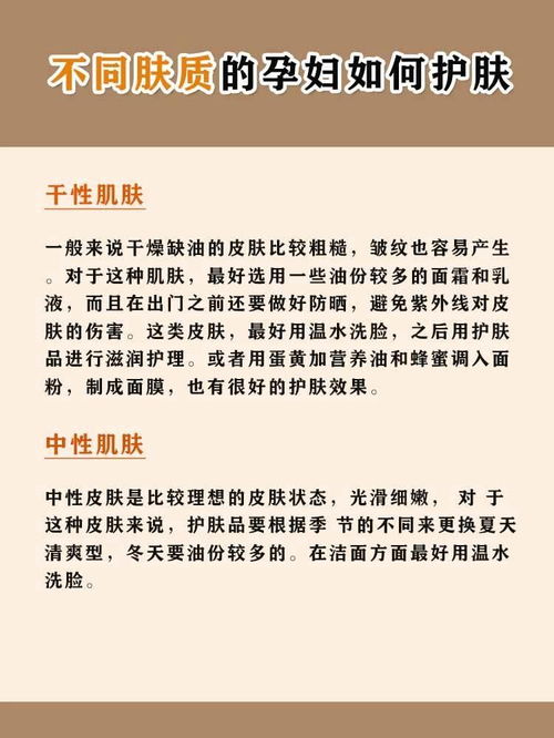 慢就业作文素材名言  遂宁名言公司中石油？