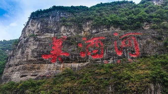 风水铁口断(风水铁口断坟地