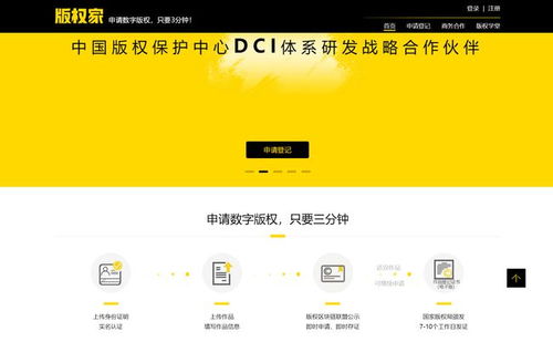 为什么我的安信证券软件里面有创业股可以买创业股吗