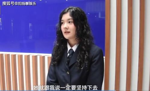 关于维吾尔族女生名字的信息