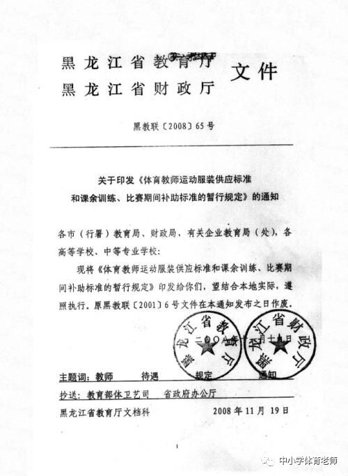 权益证明和工作量证明,教学工作量完成情况证明材料