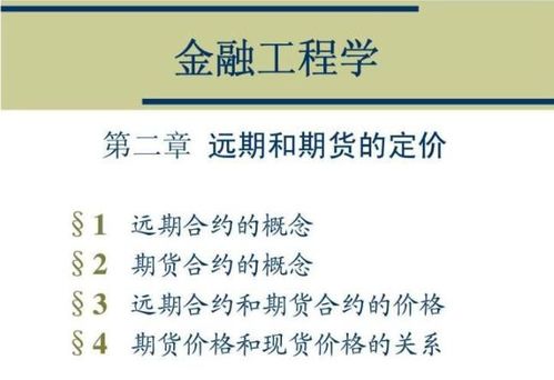 3组名称相近,但就业方向差别很大的 大学专业 ,你可别选错