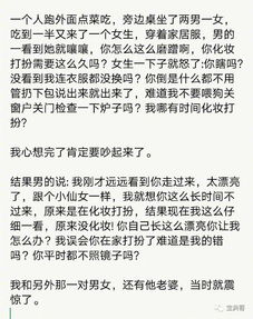 请问各位老司机这款丝袜哪里有售 