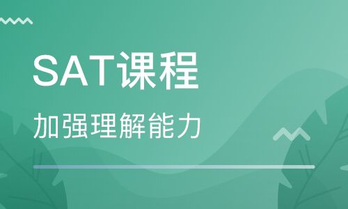 出国留学常用英语口语？出国留学前英语准备