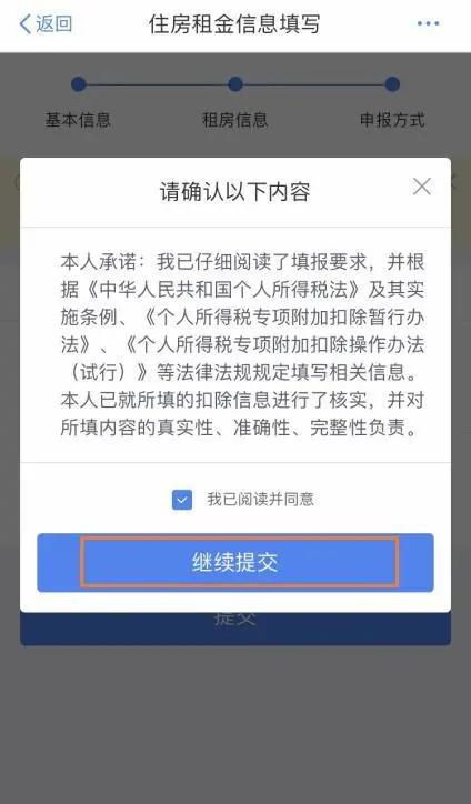 报关金额与客人的PO金额不一致，怎么办