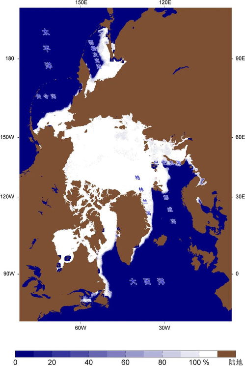 北极海冰缩减 影响几何