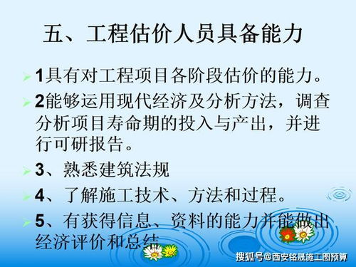 知凹造的造句_丰满的反义词是什么？