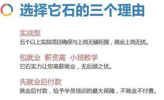 邮政集团职能类岗位是什么意思