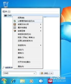 win10更新后系统很慢怎么办