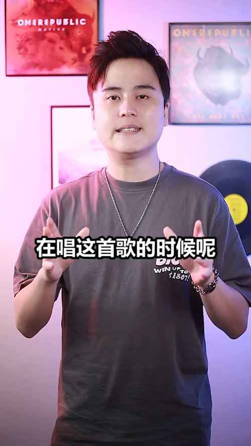 如果怎么唱才能更好听？