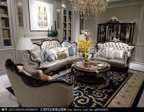 古典欧式沙发