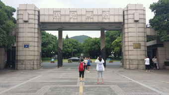 南京有哪些二本大学(南京二本大学有哪些大学)