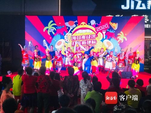 2021澳门葡韵嘉年华举办时间及地点-活动介绍