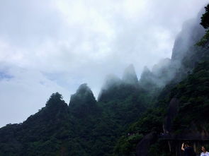 印象三清山 飘渺仙境 三天两夜攻略