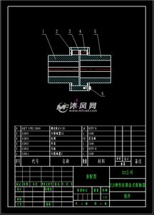 房地产中介年末专属营销攻略【JN江南体育官方app下载】(图3)