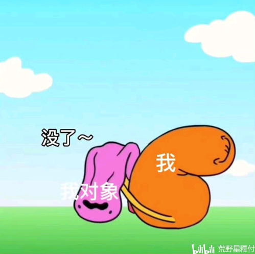 哪几个星座 最容易相处