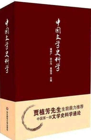 查重官方表述：学术研究与内容创作的必备工具