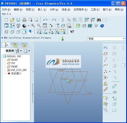 proe5.0在win10系统安装出问题