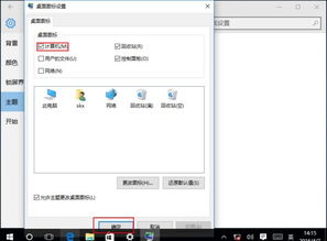 win10怎么多界面同时显示