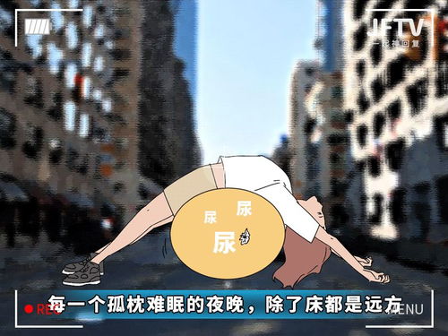 谁TM告诉你,男人憋尿可以延长时间的