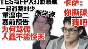 我的雷达之下,你毫无隐蔽之处