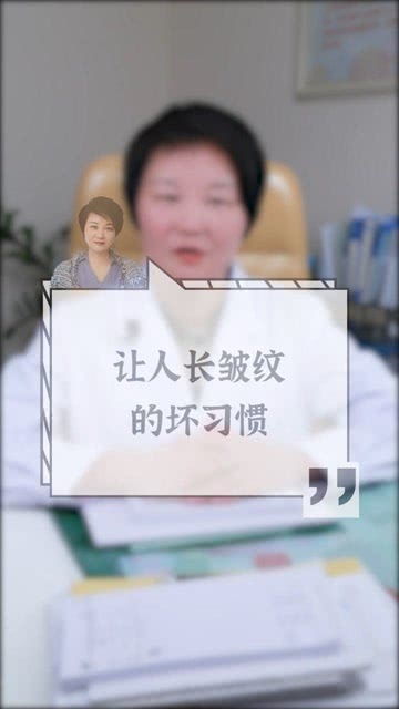 女人为什么总是比男人老得快 真的是气老的吗 