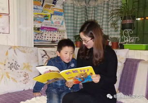 340 昭阳区第二小学第五组阅读者刘雨泽和妈妈读 我能行 节选 附 音 视频