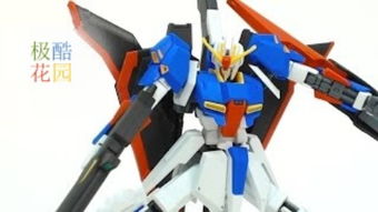 高达Gundam W – 