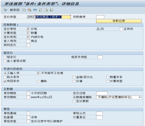 JN江南体育官方app下载|这14所综合性大学「设计实力」堪比美院！其中3所是非双一流大学(图12)