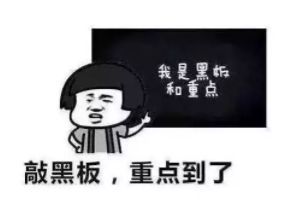 平价好用精华推荐 可是怎么选怎么用你真的知道么