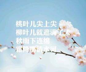 歌曲推荐 分享那些吸引人的中文单曲