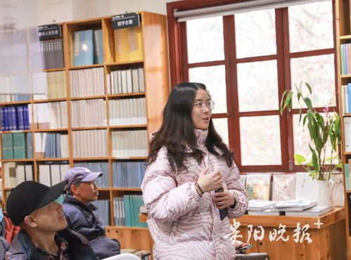 肖江虹 共同学会理解我们身下这片土地