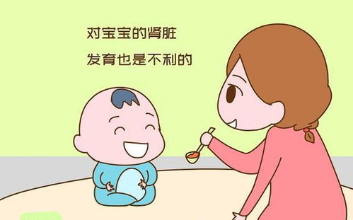 婴幼儿不让吃盐，是不是伪科学(小宝宝不能吃盐的原因)