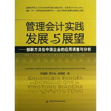 入企调研实施方案范文—北京首企腾达有限公司是做什么的？