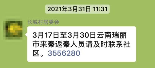 600320 港机中交17块多都增发,为什么现在15块不回购?