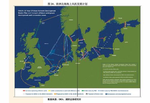 爆料!香烟条码在线查询-经典香烟条码“烟讯第16350章” - 3 - 680860香烟网