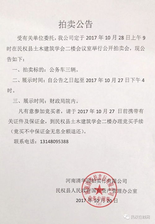 专科以上学历包括大专吗,大专以上包括大专么