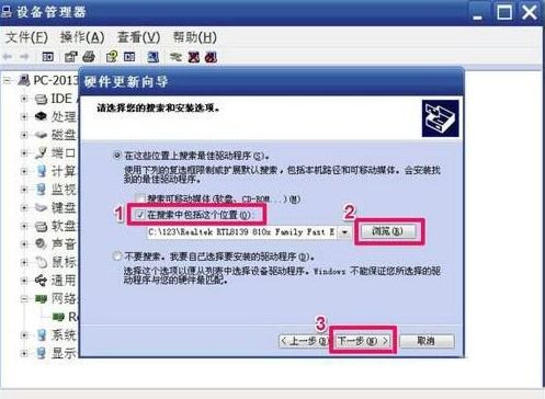 程序查重工具选择与使用经验分享