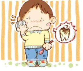 小孩子牙疼有没有缓解的办法,小孩牙痛怎么快速止痛