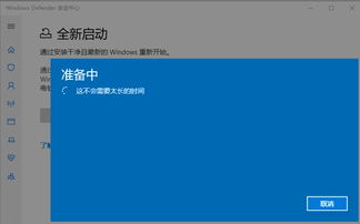 win10纯净版可以安装xd吗