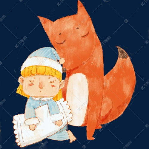 梦幻童话风女孩和狐狸素材图片免费下载 千库网 