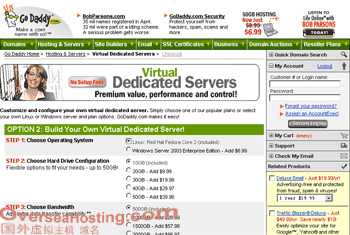 GoDaddy虚拟主机帮您一键建站(美国虚拟主机用法视频)