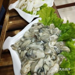 红利海鲜火锅的海蛎肉好不好吃 用户评价口味怎么样 蓬莱市美食海蛎肉实拍图片 大众点评 