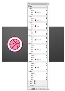 AI技巧教程 华丽的针线缝制效果随意做