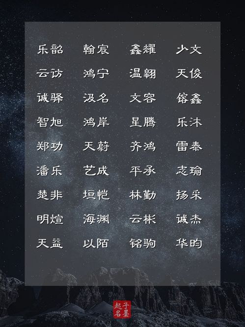 女孩取名精选 你在闹,她在笑,温暖一生的女宝宝名字